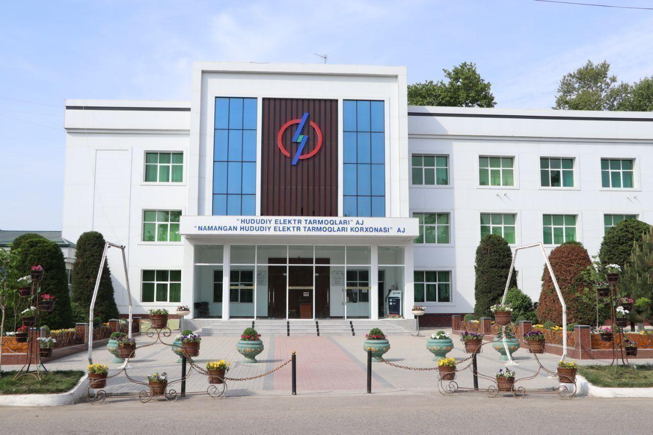 2021. наманган худудий электр тармоклари корхонаси. наманган мухандислик технология институти факультетлари. карта уйчи. ҳудудий электр тармоқлари.