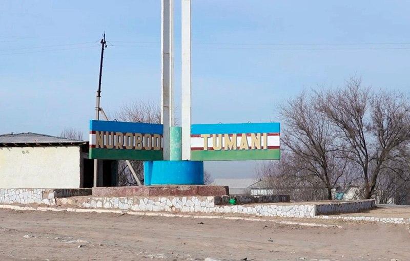 Samarqand nurobod tumani. Ангрен Нурабад. Нуробод Узбекистан. Самарканд нуробод.