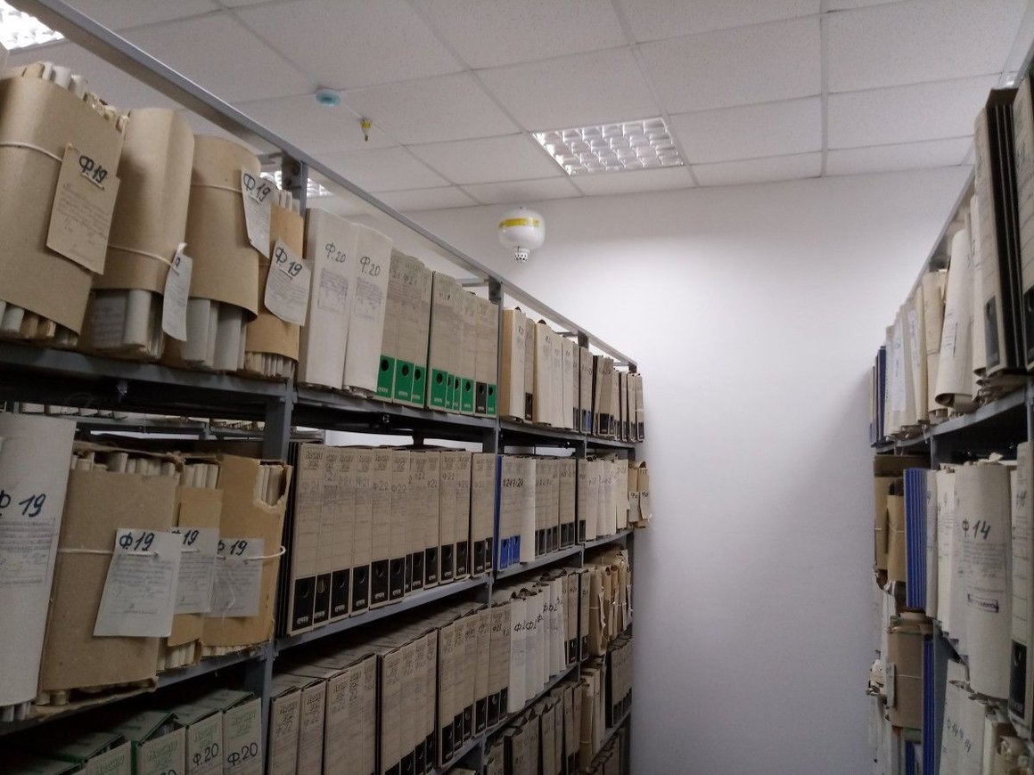 Правила организации архивного хранения 2015. Помещение архива. Архивное хранение. Архив организации. Оборудование помещения архива.