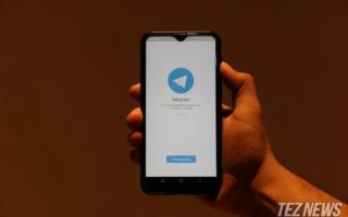 Telegram’да янги функция пайдо бўлди