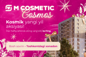 М Cosmetic Cоsmоs: Янги йил сеҳрли вақти