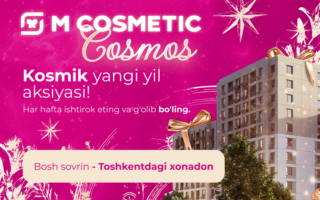 М Cosmetic Cоsmоs: Янги йил сеҳрли вақти