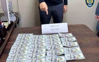 Тошкент аэропортидан дўкон очишга ёрдам беришни ваъда қилган шахс ушланди