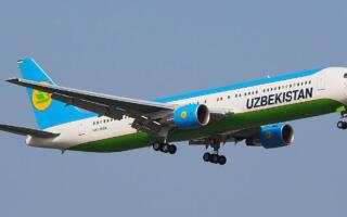 Uzbekistan Airways талабалар учун чипталарга чегирма эълон қилди