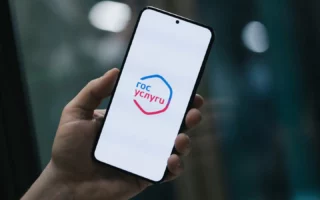 Россияга кириш учун QR-код талаб қилинади