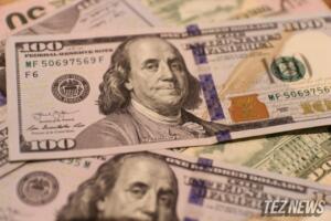 АҚШ ўз ихтиёри билан кетган ноқонуний муҳожирларга $1000 тўлайди