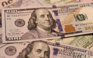 АҚШ ўз ихтиёри билан кетган ноқонуний муҳожирларга $1000 тўлайди