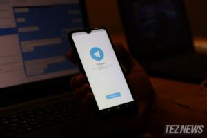 Telegram’да фирибгарлик қилган шахс қўлга олинди