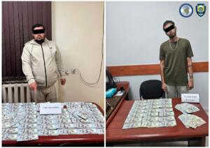 Фуқароларни АҚШга ноқонуний йўллар билан юборишга уриниш ҳолатлари аниқланди