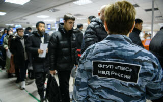 Москвада мигрантлар мобил телефонлари геолокацияси назорат қилинади
