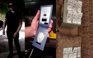 Урганч шаҳар прокуратураси терговчиси қўлга олинди