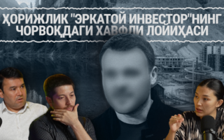 Чорвоқ омбори Каспий денгизи эмас, фаоллар Тошкентнинг ҳаёт манбаи бўйидаги қурилишга қарши