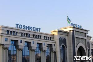 Тошкент темирйўл вокзалларига киришда UzFace тизими жорий этилади