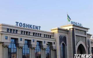 Тошкент темирйўл вокзалларига киришда UzFace тизими жорий этилади