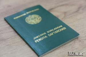Пенсия ва ғазначилик тизимларида рақамли хизматлар жорий этилади
