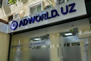 Ўзбекистонда 2 блогер Adworld’ни реклама қилгани учун судга тортилди