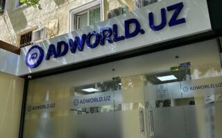 Ўзбекистонда 2 блогер Adworld’ни реклама қилгани учун судга тортилди