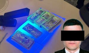 Бухорода тиббиёт бирлашмаси бош ҳисобчиси бюджетдан ортиқча пул олишга уринди