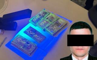 Бухорода тиббиёт бирлашмаси бош ҳисобчиси бюджетдан ортиқча пул олишга уринди