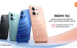 Xiaomi тақдим этади Redmi 15C: нафис дизайн, кенг экран ва кундалик қувват