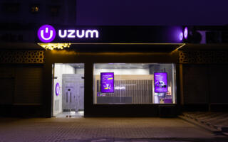 Uzum Market юридик шахс даражасидаги умумий бюджет лимитларини бекор қилади