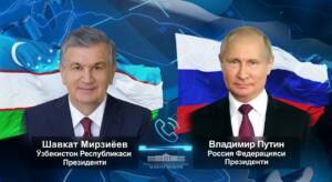Шавкат Мирзиёев ва Владимир Путин телефон мулоқотини ўтказди