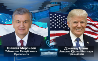 Шавкат Мирзиёев Дональд Трамп билан телефон орқали мулоқот қилди