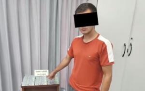 Чегарадан 7 кг олтинни $5 минг пора эвазига олиб ўтишни ваъда қилган божхона инспектори ушланди
