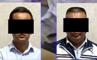 Андижонда 65 млн сўмни пора сифатида олган ҳоким ўринбосарлари ушланди