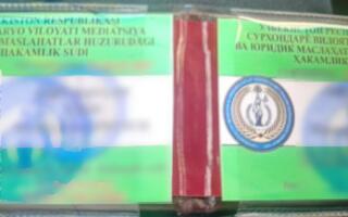 Сурхондарёда ҳакамлик судининг кадрлар бошлиғи $1 минг пора билан ушланди