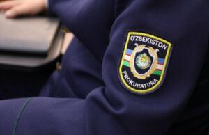 Ўзбекистонда энг кўп қайси олийгоҳ талабалари жиноят содир этгани маълум бўлди