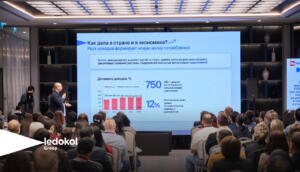 «Медиа саноати билимларни ўртоқлашганда — у ривожланади»: Big Media Day қандай ўтди