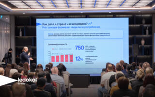 «Медиа саноати билимларни ўртоқлашганда — у ривожланади»: Big Media Day қандай ўтди