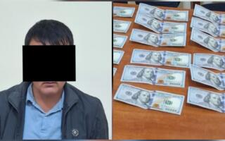Самарқандда Агроинспекция мутахассиси $2,5 минг пора билан ушланди