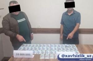 Сурхондарёда МИБ бошлиғининг ўринбосари пора билан ушланди