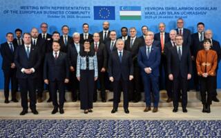 Шавкат Мирзиёев Европанинг етакчи компания ва банклари раҳбарлари билан учрашди