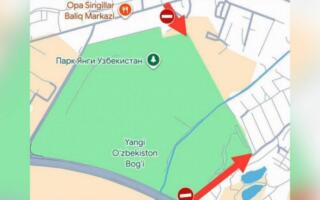 Янги Ўзбекистон кўчасининг айрим ҳудудлари мусобақалар сабабли вақтинча ёпилди