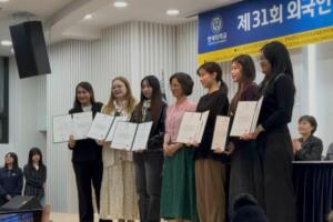 Ўзбекистонлик талаба Сеулдаги халқаро танловда ғалаба қозонди