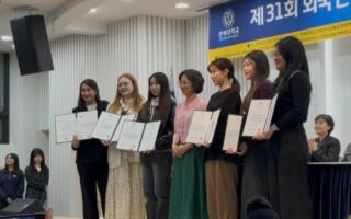 Ўзбекистонлик талаба Сеулдаги халқаро танловда ғалаба қозонди