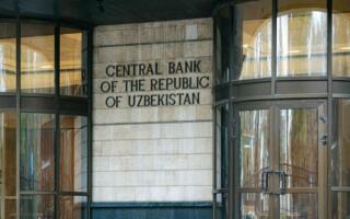 Ўзбекистонда 18 та банк қоидабузарликлари сабаб 102 млн сўмга жаримага тортилди