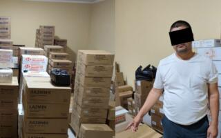 Фарғонада 1,5 млрд сўмлик ноқонуний дори воситалари аниқланди