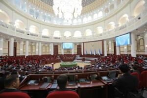 Ўзбекистон депутатлари исломий банк фаолияти тўғрисидаги қонунни қабул қилди