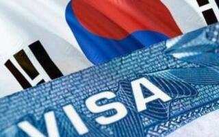 Кореяга ишлашга кетган Ўзбекистон фуқаролари норасмий ишлардан огоҳлантирилди