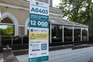 Рақобат қўмитаси «Streetpark Systems»ни пуллик парковка хизматлари бўйича устун музокара кучига эга деб топди