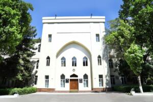 Ўзбекистонда Фанлар академияси жамғармаси ташкил этилади