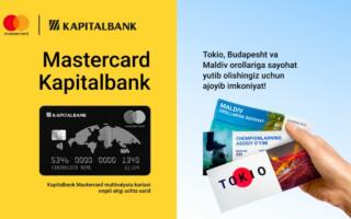 Kapitalbank Mastercard карталари сизга Япония, Венгрия ва Малдив оролларига сайоҳатларни ютиб олиш имкониятини беради