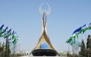 Конституция кунида ўзбекистонликлар қанча дам олиши маълум бўлди