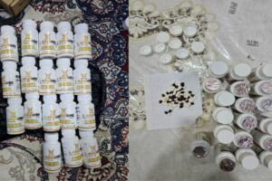 Биологик қўшимчалар қадоғи остида психотроп дориларни сотмоқчи бўлганлар ушланди