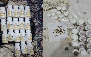 Биологик қўшимчалар қадоғи остида психотроп дориларни сотмоқчи бўлганлар ушланди