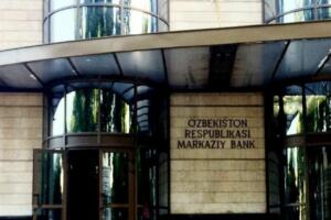 Марказий банк фуқаролар карталаридан пул ечиб олинишига изоҳ берди